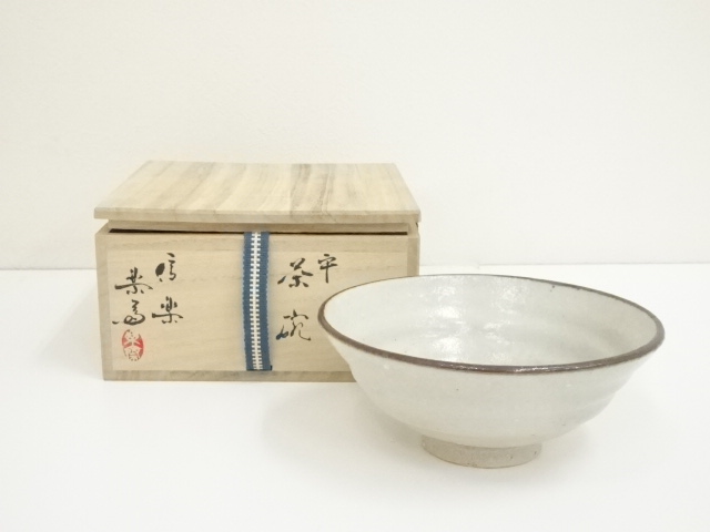 JAPANESE TEA CEREMONY / SHIGARAKI WARE TEA BOWL CHAWAN / RAKUSAI TAKAHASHI